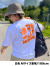 ilu098,okinawa,沖縄,アイル,沖縄旅行,おきなわ,ぎのわんヒルズ通り,親子コーデ,アイルTシャツ,普天間,宜野湾,沖縄ファッション,