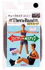 D&M Thera Tube セラチューブ 3m×10.0mm ブラックカラー#TTB-15（マニュアル付き）・米国理学療法士協会認定品