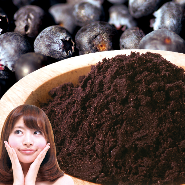 マキベリーパウダー30g　アサイーを超えたSUPPER FOOD!!