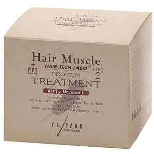 YSPARKヘアマッスル　エアリームーブメントシリーズ　ワイエスパーク [ボリュームアップ]トリートメント
