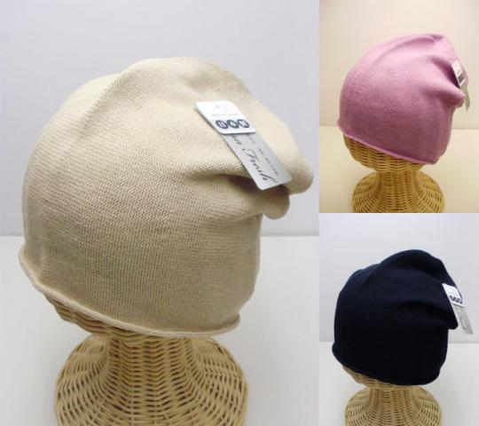 【訳あり】【抗がん剤副作用・脱毛・手術後用ケア帽子】♪ベーシックなニット室内・医療用帽子★ＳＥＫマーク認証