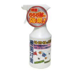 細菌対策・水害対策用300ml　