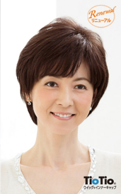 投薬副作用・抗がん剤脱毛、手術後、円形脱毛用のための医療用カツラ：おしゃれ医療ウィッグ【アヴェマリアのウィッグ】MW-601