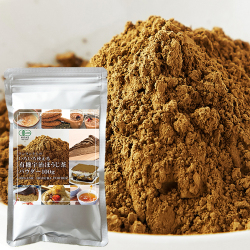 京都府産　有機宇治ほうじ茶パウダー100g　ORGANIC HOUJICHA POWDER