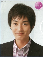 投薬副作用・抗がん剤脱毛、手術後、円形脱毛用のための医療用かつら男性用：医療用ウィッグ男性用【闘う男のウィッグ】【MW-300】