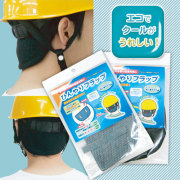 水だけエコで夏対策♪ひんやりフラップ　猛暑対策　熱中症対策　頭の蒸れ対策　帽子ヘルメットのインナーキャップ