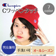 【Champion】ニット帽Cワッペンワッチ　 (チャンピオン) ニットワッチ590-008A