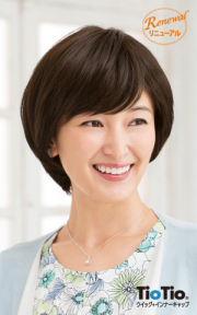投薬副作用・抗がん剤脱毛、手術後、円形脱毛用のための医療用カツラ：おしゃれ医療ウィッグ【アヴェマリアのウィッグ】MW-603
