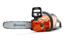 【Husqvarna】チェンソー 120i　バッテリー・充電器付