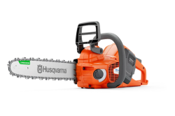 Hasqvarna　535ixp