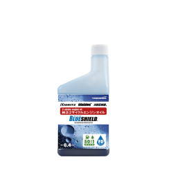 ２サイクルエンジンオイル　０．４Ｌ