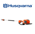 【Husqvarna】高枝チェンソー 530iP4　バッテリー・急速充電器付