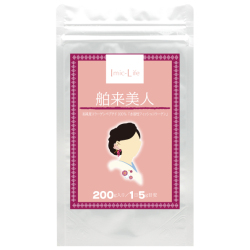舶来美人