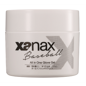 xanax ザナックス BJG53621W クリーム色　オールインワンクリーナー xanax ザナックス BJG53621W クリーム色 オールインワン
