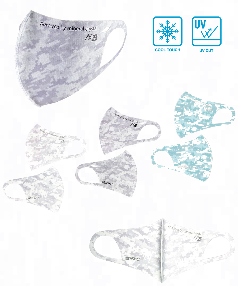 Axf Belgard アクセフベルガード カモ柄 洗えるエコマスク Axf Belgard Ifmc 加工 接触