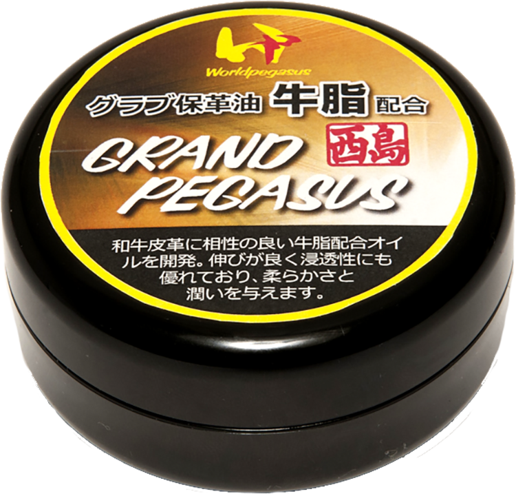 ワールドペガサス　保革油(牛脂)　牛革皮革専用保革油登場！