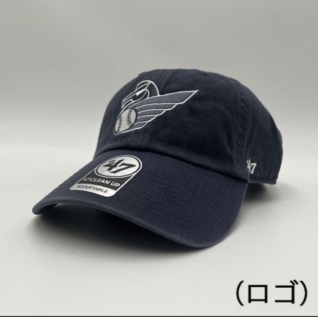 日本プロ野球名球会 数量限定☆記念キャップ 47（フォーティーセブン）