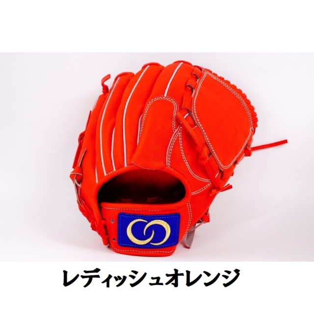 送料無料】MURAMASA ムラマサ 村正 硬式グローブ 投手用 M-001 