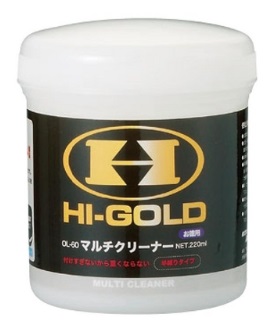 ハイゴールド　マルチクリーナー　グローブからエナメルバッグまで使え、今一番売れています！
