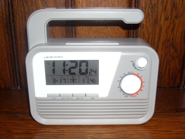 災害時に便利な発電機能付きダイナモAM/FMラジオ電波クロックC6020