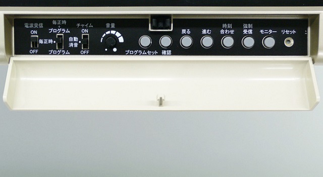 すぺっくらんど　生産終了品　新品　シチズン　大きいサイズ　電波掛置兼用時計 シチズン 掛け時計 大型 木枠 オフィス 電波掛け時計 8MY548-006