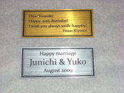 名入れプレートB　レーザー彫刻　文字入れ　 名前入れプレート 50mm×85mm