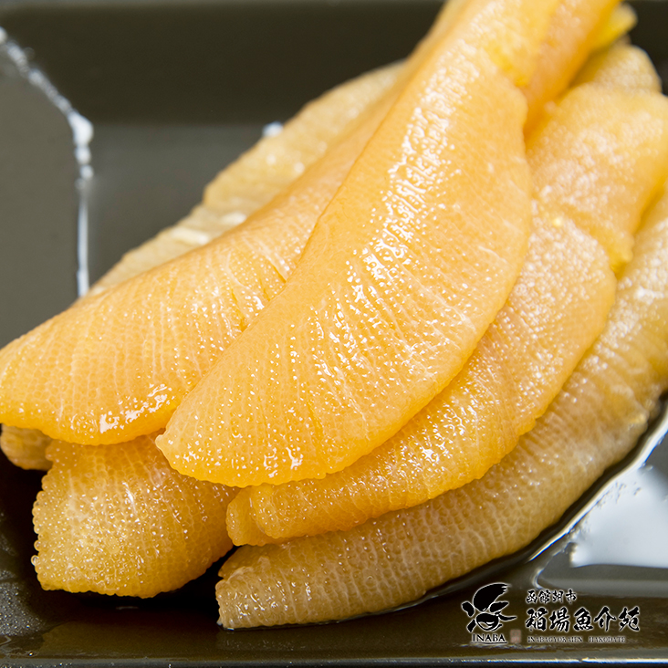 【当店在庫即納OK】特選 味付け数の子 [約500g]