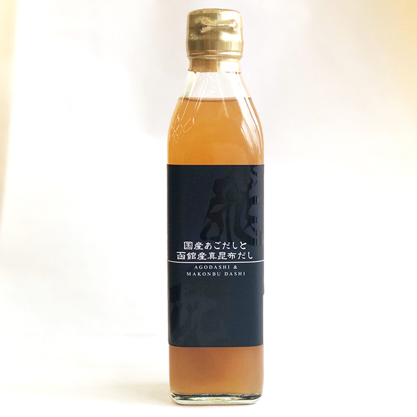 国産あごだしと函館産真昆布だし [300ml]