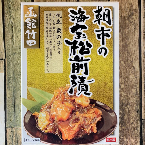 函館竹田 朝市の海宝松前漬 約270g カタログ品番727 稲場魚介苑 函館竹田 朝市の海宝松前漬 約270g カタログ品番727 稲場魚介苑