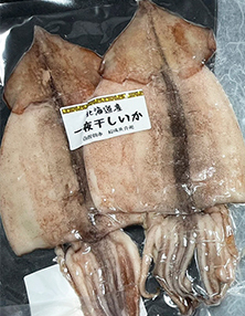北海道産 いか 一夜干し [SSサイズ2枚入]