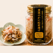 【自家製新登場】 至高のかに松前漬け [100g] 【蟹身50％使用】