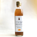 あわせだし カタクチイワシ×函館産真昆布だし [300ml]
