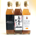 【ギフトにも最適】厳選昆布だし３種セット [各300ｍｌ]