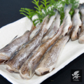 生干しこまい [約500ｇ]