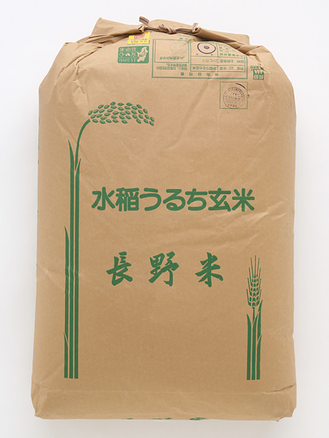 紫桜様専用 送料込み 令和6年産 高知県産 コシヒカリ 玄米30