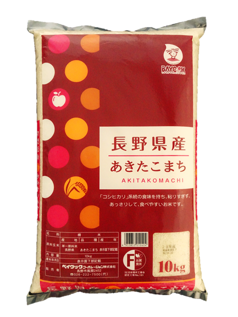 あきたこまち