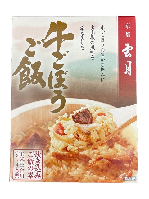 炊き込み　牛ごぼう
