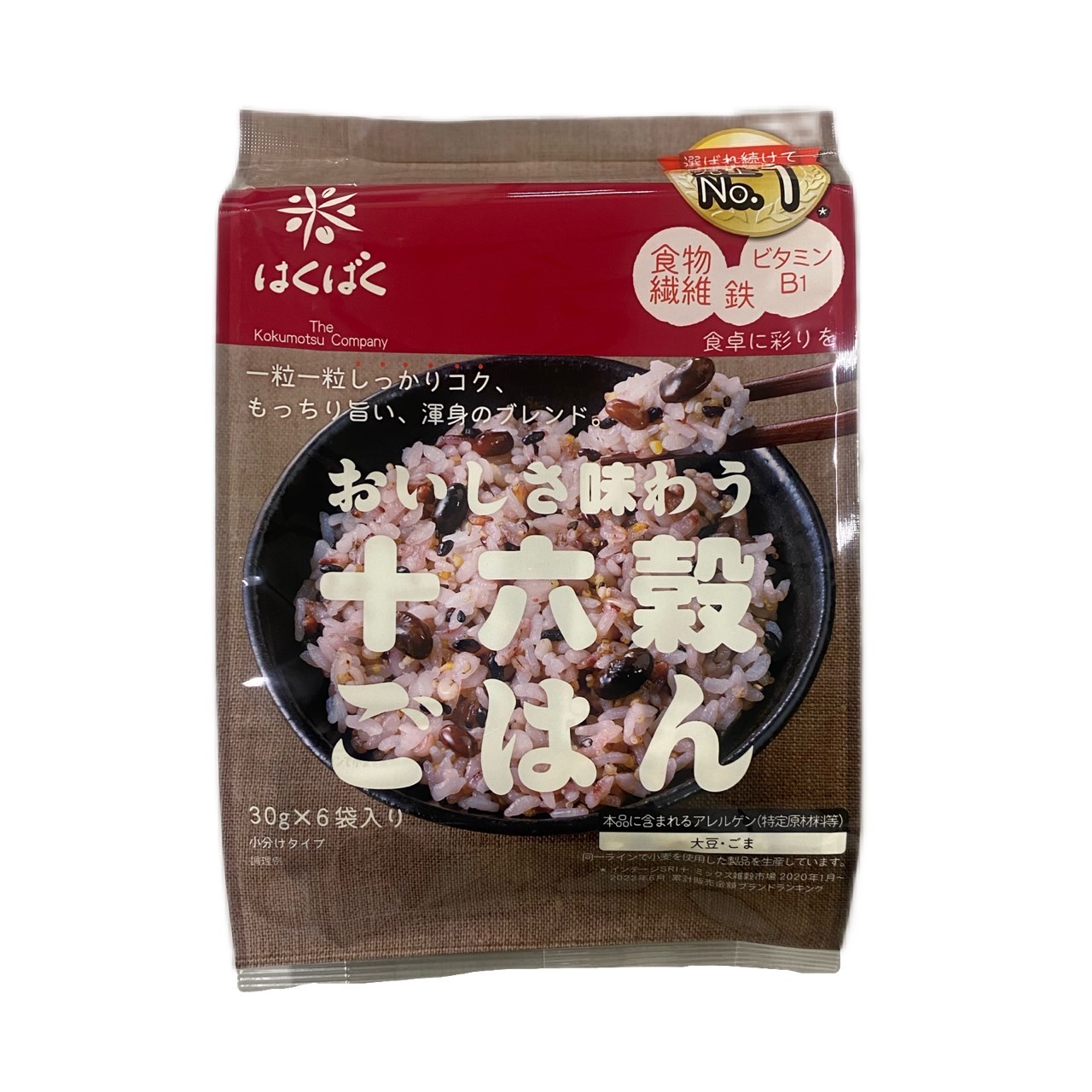 楽天市場】宮城県産 黒米 あさむらさき もち米 800g 送料無料
