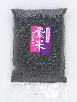 紫米　1kg