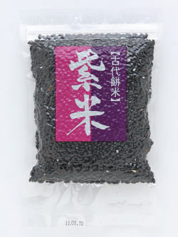 紫米　200g