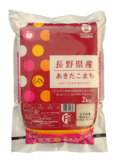 あきたこまち