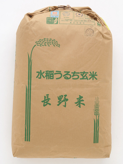 玄米