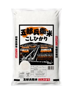 五郎兵衛米5kg