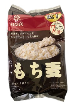 もち麦表