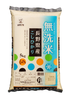 無洗米長野コシヒカリ