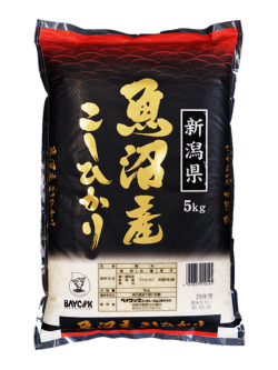 魚沼コシヒカリ