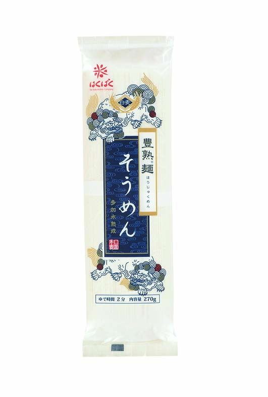 合計60袋☆そば2箱そうめん4箱〜24時間以内発送〜 乾麺そばうどんそうめん合計60袋〜24時間以内発送〜 - メルカリ