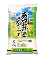 あづみ野