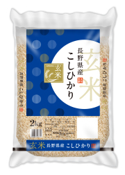 しっかり噛み締める玄米