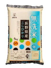 無洗米長野コシヒカリ